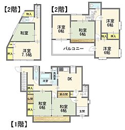 宇都宮市大塚町15-28