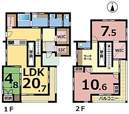 中古戸建 1号地