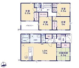 新築戸建 結城市結城　37期