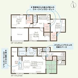 新築戸建 第14結城結城