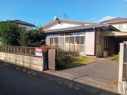 中古戸建　結城市城南町1丁目