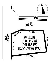 売土地　結城市大字結城