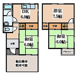 西山本町7丁目貸家