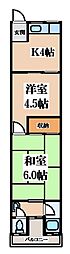 八尾市東山本町7丁目の一戸建て