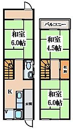 稲葉4丁目貸家