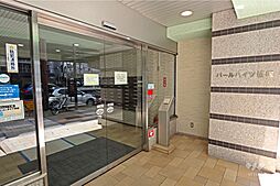 パールハイツ笹塚