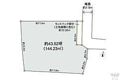 品川区南品川2丁目 土地