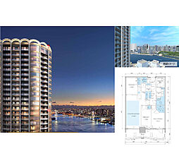 ザ豊海タワーマリン&amp;スカイEAST棟