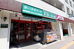 渋谷区幡ヶ谷2丁目 一戸建て