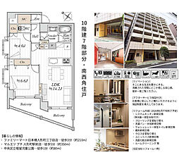 アクシルコート日本橋