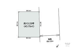 渋谷区千駄ヶ谷3丁目 土地