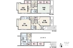 品川区豊町1丁目 一戸建て