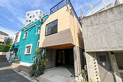 渋谷区恵比寿3丁目 一戸建て