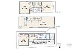 品川区荏原6丁目 一戸建て