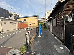高石市千代田4丁目 古家付き土地