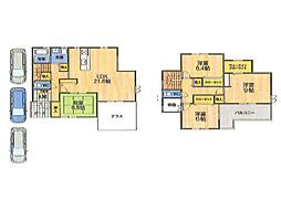 高石市高師浜2丁目