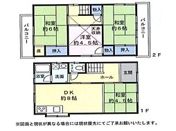高石市羽衣5丁目 中古戸建