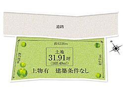 高石市高師浜3丁目