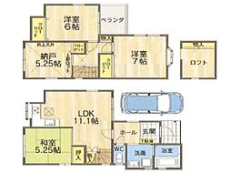 高石市取石5丁目　中古戸建