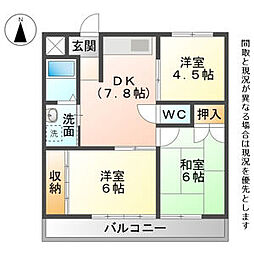 プルナス　ステージ 302