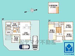 大津市蓮池町1号地　新築戸建