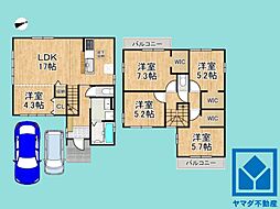 大津市弥生町　1期　1号棟