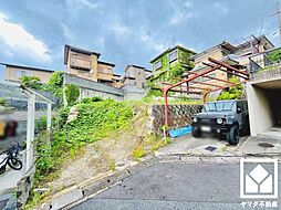 伏見区深草鞍ケ谷　売土地　建築条件無