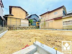 伏見区深草大亀谷万帖敷町　3期　1号地