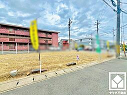 伏見区向島津田町　4号地