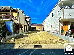 宇治市莵道車田町　2期　1号地