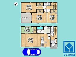 大津市雄琴5丁目　第24　3号棟