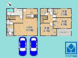 大津市雄琴5丁目　第24　2号棟