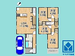 宇治市小倉町山際　1期　1号地