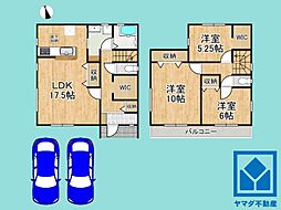 大津市大江4丁目　3期　2号棟