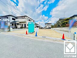 京田辺市大住平谷　第4　1号棟