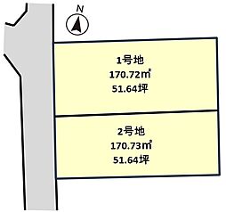 ウォームタウン土田町