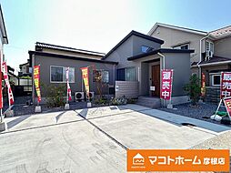 彦根市西今町　新築戸建