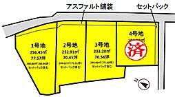 ウォームタウン安土町下豊浦