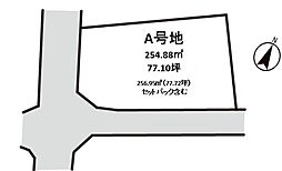 ウォームタウン加茂A