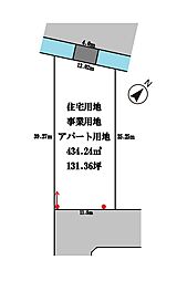 トゥルータウン東近江市長勝寺町