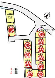 トゥルータウン東近江市長勝寺町