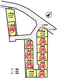 トゥルータウン東近江市長勝寺町