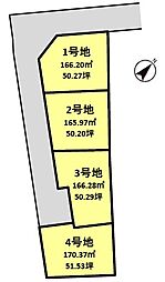 トゥルータウン長勝寺A