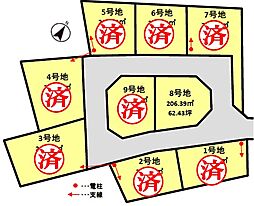 ウォームタウン近江八幡西生来III