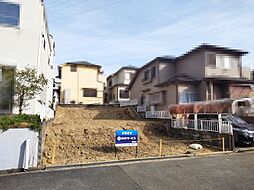 高槻市真上町5丁目　売土地