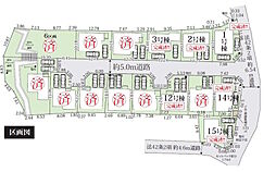 相模原市南区磯部