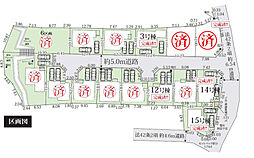 相模原市南区磯部
