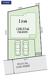相模原市南区上鶴間専任　建築条件付き売地
