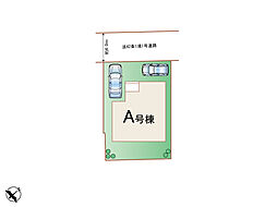 愛川町中津新築1棟