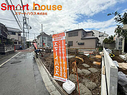府中市晴見町第3全2棟